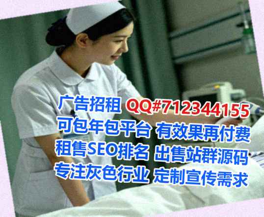 广灵卵源品牌策划经营部